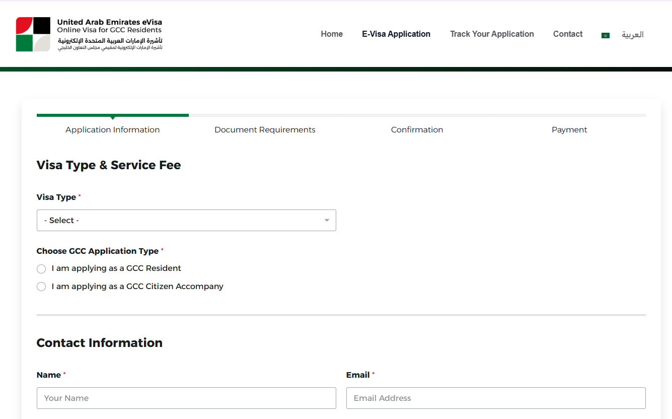 Steps to Get a UAE Visa 