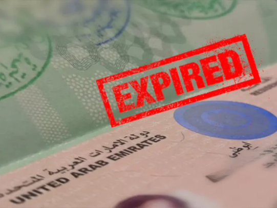 Dubai Visa Expires